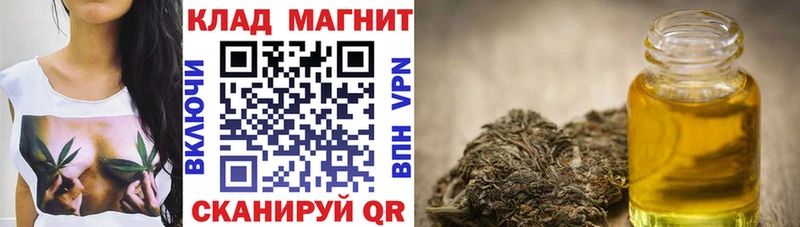 Магазин наркотиков Алапаевск Кокаин АМФ Alpha-PVP Каннабис Гашиш Меф