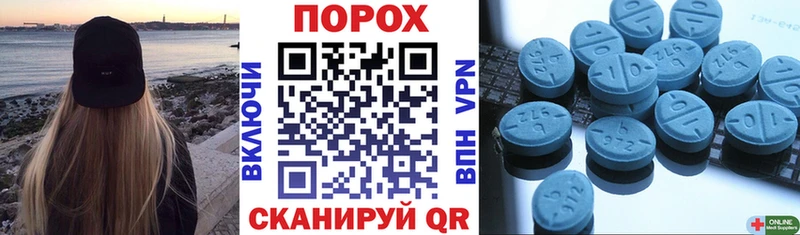 Амфетамин VHQ  Алапаевск 