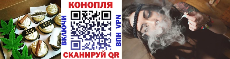 KRAKEN рабочий сайт  цена   Алапаевск  Еда ТГК марихуана 