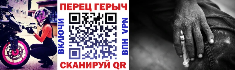 Героин Афган  даркнет сайт  Алапаевск 