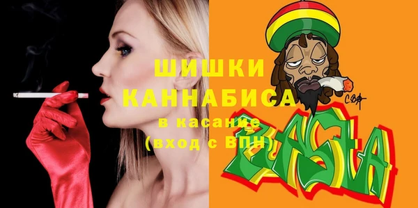 дурь Абинск