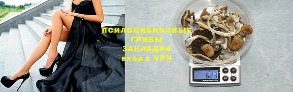 первитин Абаза