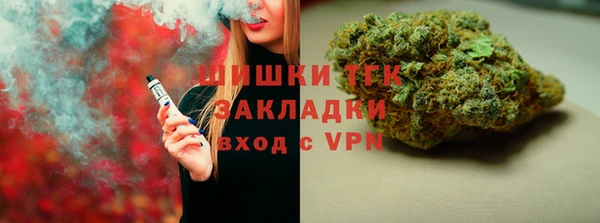 дурь Абинск