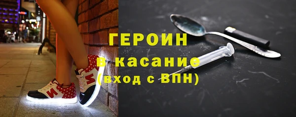 дурь Абинск