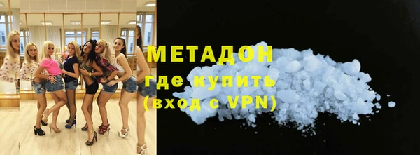 дурь Абинск