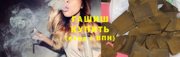 первитин Абаза