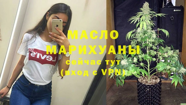 дурь Абинск