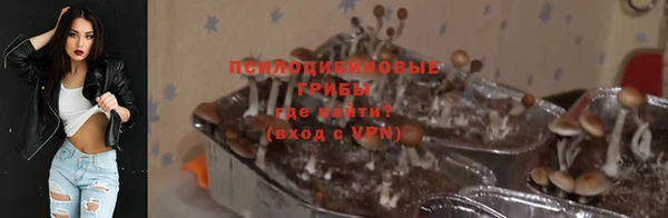 мефедрон мука Абдулино