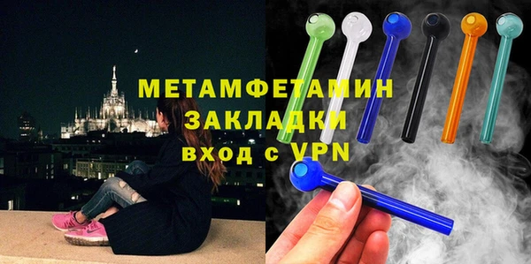 кокаин Лиски