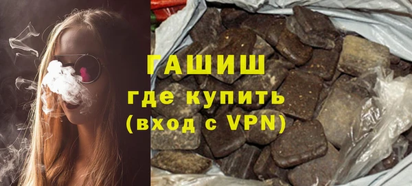первитин Абаза