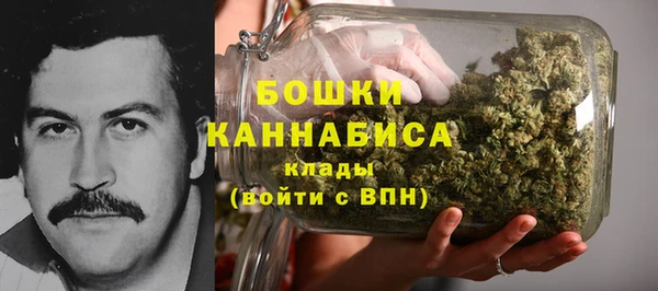 дурь Абинск