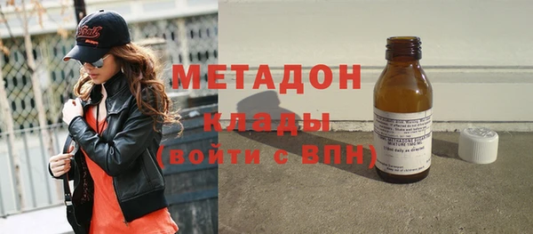 мефедрон мука Абдулино