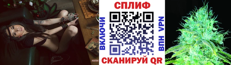 Бошки марихуана OG Kush Алапаевск